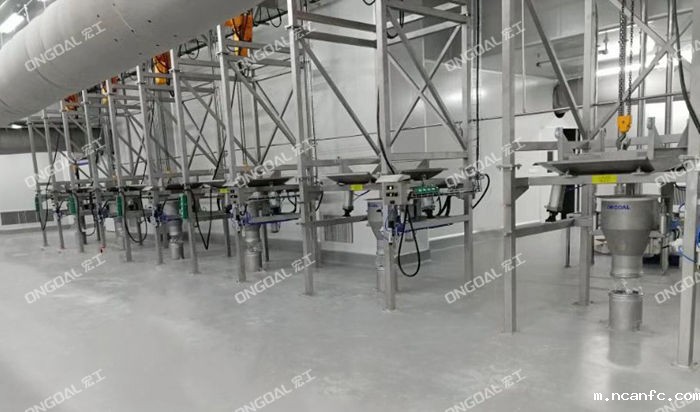 食品添加剂星空游戏下载单机系统