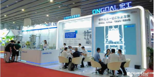 展讯速递丨FIC2022 精彩进行时…